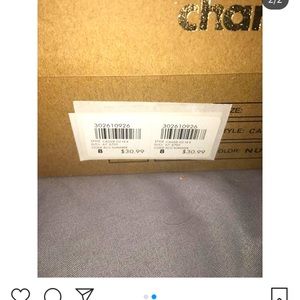 Nude lace up high heels